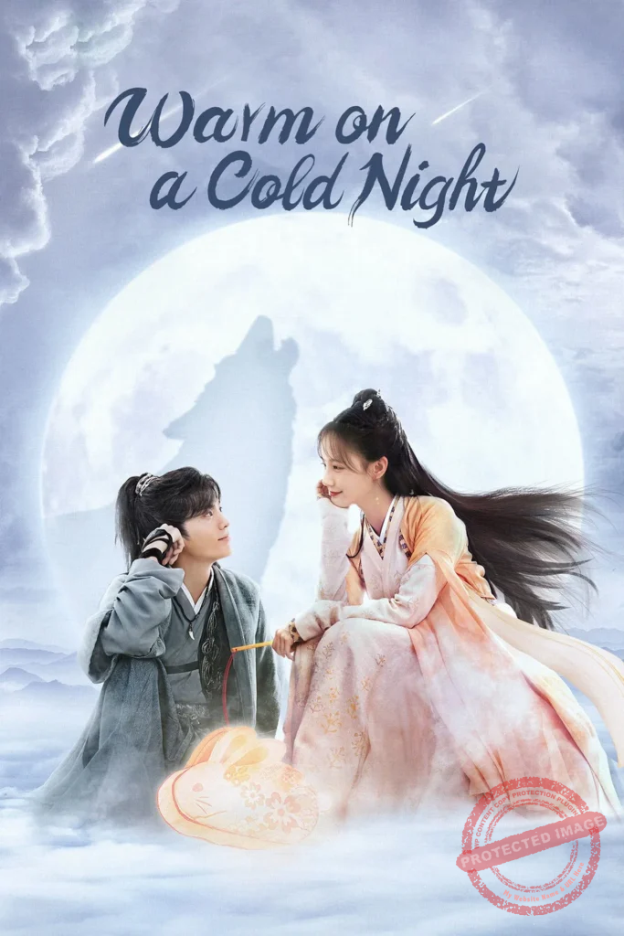 Warm on a Cold Night