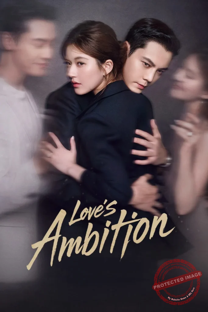 Love’s Ambition (2025)