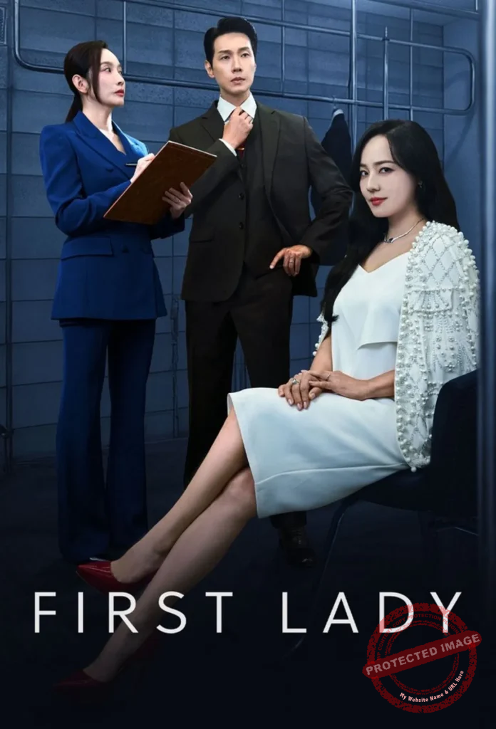 First Lady (2025)