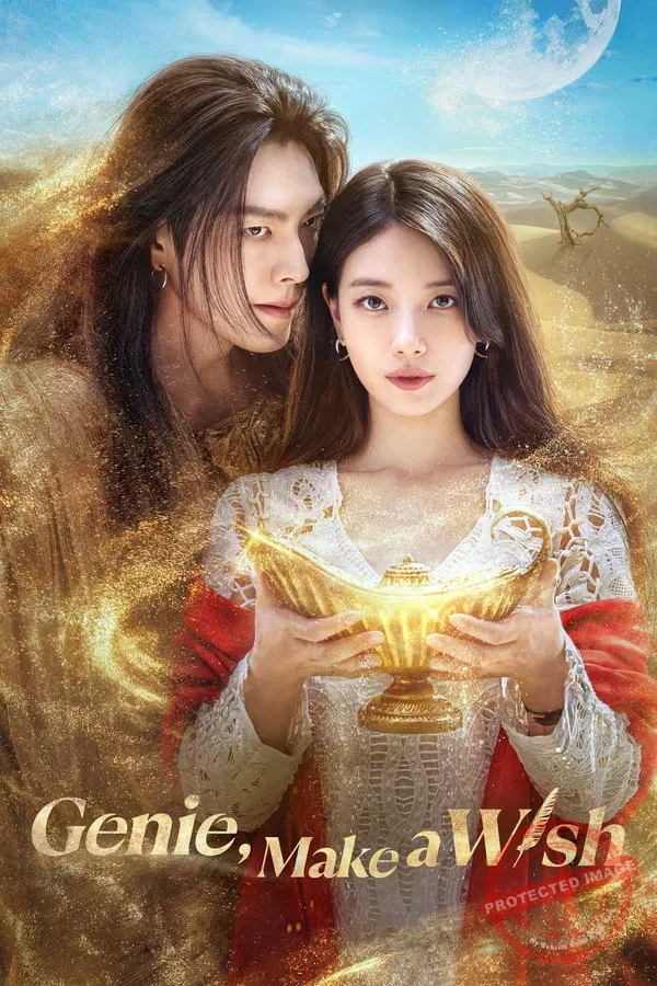 Genie, Make a Wish (2025)