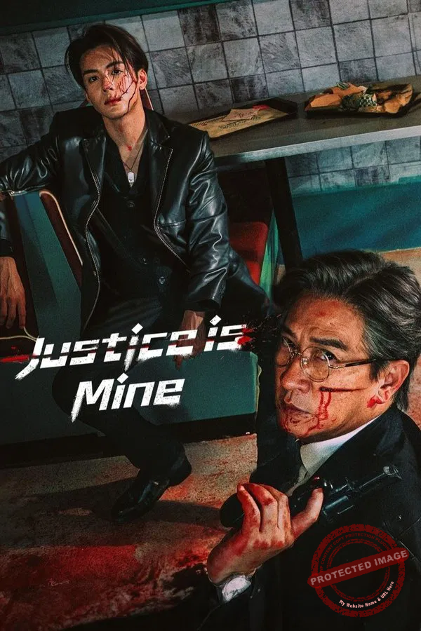 Justice is Mine (2025)