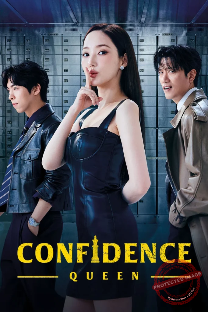 Confidence Queen (2025)