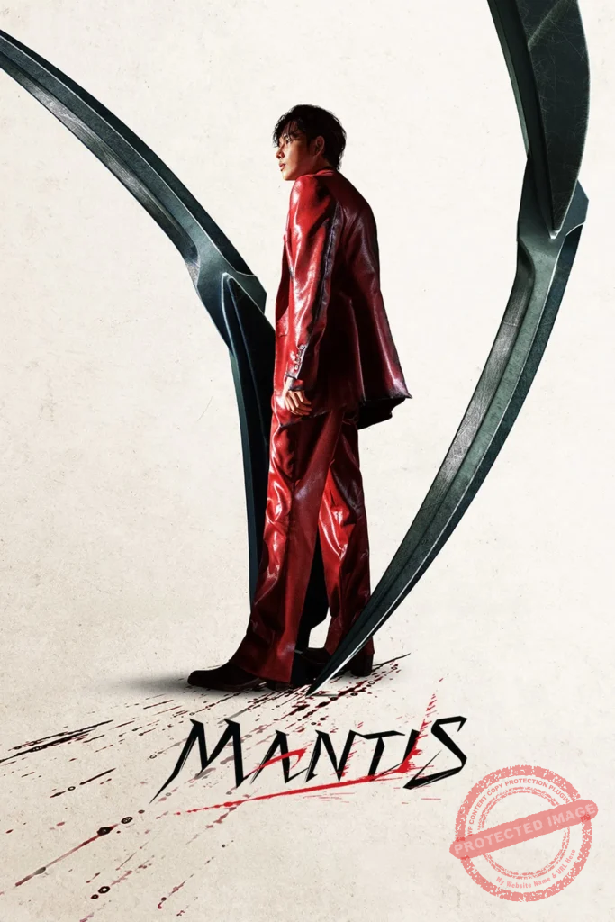 Mantis (2025)